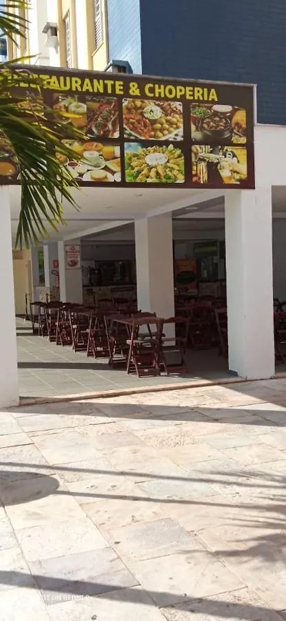 Eldorado Thermas Park Caldas Novas 0*,  Brasil
